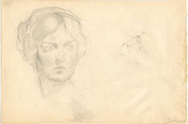 Такке Борис Александрович. Женский портрет 